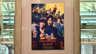 Random room 更新！